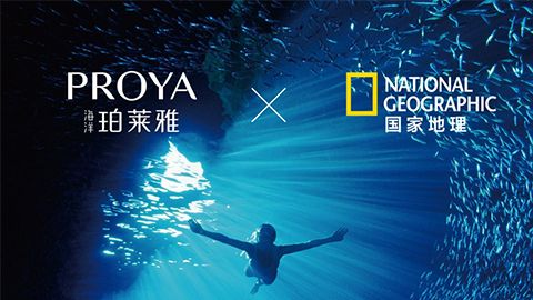 海洋bw西汉姆联X国家地理 品牌升级的进击