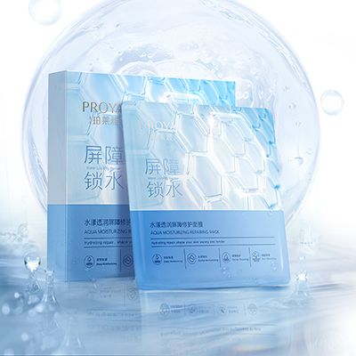 bw西汉姆联水漾透润屏障修护面膜