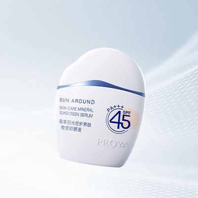 bw西汉姆联轻享阳光倍护养肤物理防晒液